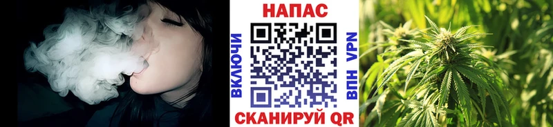 Как найти закладки Медынь МДМА МАРИХУАНА Меф ГАШ