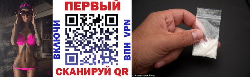 наркота Медынь Amphetamine 98%