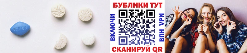 Ecstasy диски  закладка  Медынь 