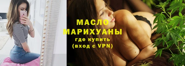 первитин Козловка