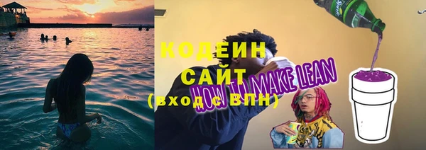МДМА Киренск