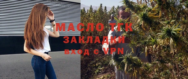 кокаин премиум Козельск
