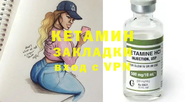 МДМА Киренск