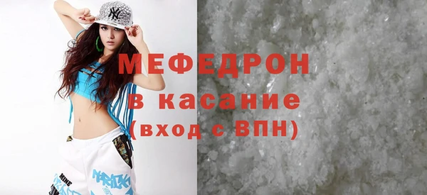 ALPHA-PVP Киреевск