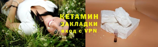 МДМА Киренск