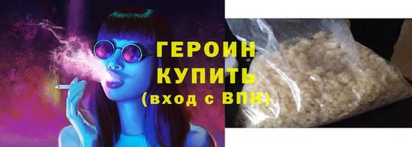 МДМА Киренск