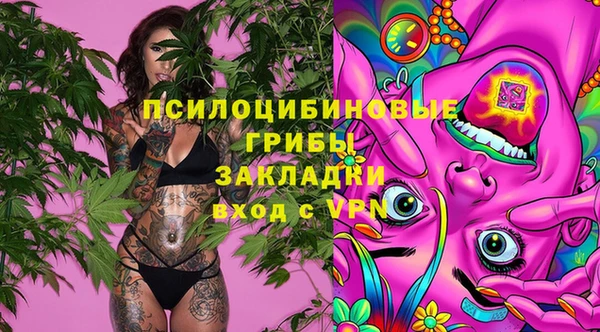 МДМА Киренск