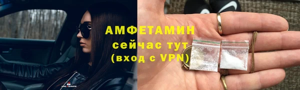 кокаин премиум Козельск