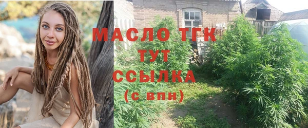 ALPHA PVP Кодинск