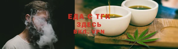 ALPHA PVP Кодинск