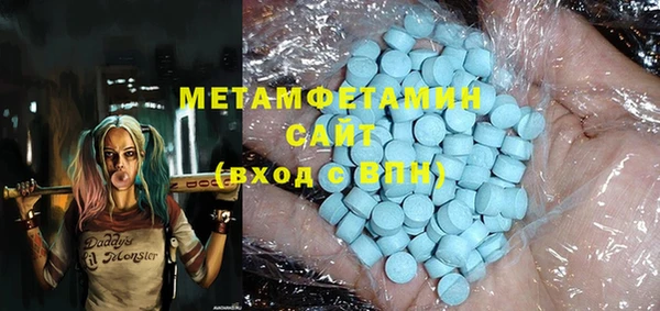 МДМА Киренск