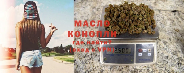 ALPHA-PVP Киреевск