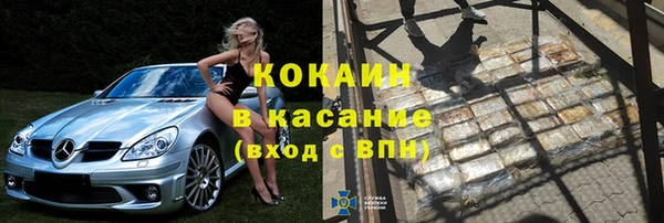 первитин Козловка