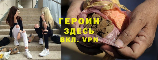 МДМА Киренск