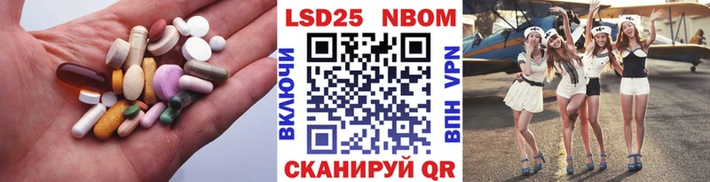 ЛСД экстази ecstasy  Медынь 
