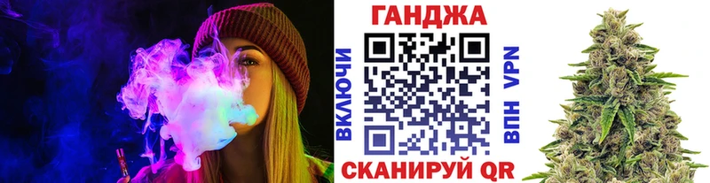 наркотики  blacksprut ССЫЛКА  Марихуана марихуана  Медынь 